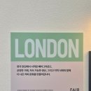 GS25 연대동문점 | [신촌] 아라마크 페어그라운드 - 노트북, 공부, 카공 추천 카페 / 연대동문 이대후문