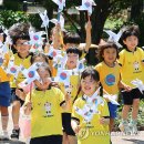 바람개비어린이집 이미지