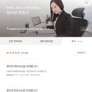 법률사무소서헌