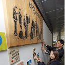 추모의 벽 이미지