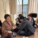 동삼경로당 이미지