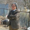목재고택