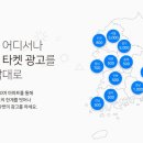 밀학원교습소