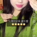 미스터엠제이 이미지