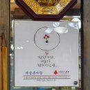 경창상가 이미지