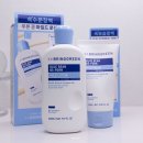 ㈜제일에너지 | [광고] 속건조고민해결 브링그린 블루빈 B5-PDRN 마일드 로션&amp;크림 속건조 로션 추천
