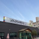 세천북로 이미지