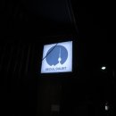 동대문 서울 달빛 이미지