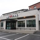 명가순두부 이미지