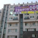 금천여인숙 네이버블로그