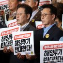내일은국민식당