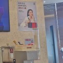 태영아파트 사거리 | [수완동 추나 요법 다이어트 침술 한의원 광주 광산구 수완지구 태영명가 진료 후기] 목 어깨 허리 치료
