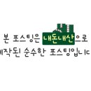 진1926 이미지