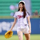 스트라이크 이미지