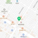 일일수작 포항쌍사점