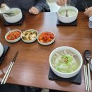 장각 닭곰탕 이미지