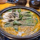 구수 염소농장 이미지