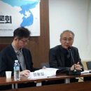 남북역사문화교류협회 Daum카페