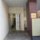 평택여자중학교 | 평택눈썹왁싱은 블랑뷰티랩 추천