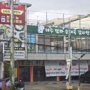 그리운순대국 이미지