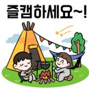 백산시스템 이미지