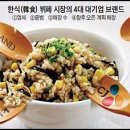 롯데리아고양터미널롯데 이미지