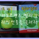 라이언당구장 이미지