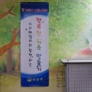 지디패밀리