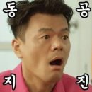 넥스트에디션 분당서현점