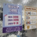 동탄씨엘치과의원 | 동탄 치과 두번째 소아 충치치료 후기_동탄아이소망치과 웃음가스 사용