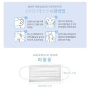 우리덴탈 이미지