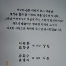 3호선 남부터미널역01
