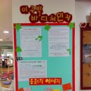 이큐빅휘트니스 네이버블로그