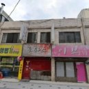 꾸밈헤어 - 서구 바리미로5번길 12 | 꾸밈헤어