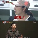 소대장 이미지