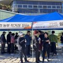 (주)수호푸드