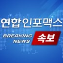 중동부침 이미지