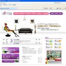 코코로한의원 이미지