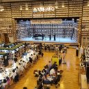 마산지혜의바다도서관 이미지