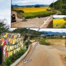 장동보건진료소 이미지