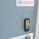 정릉24 | 성북구열쇠개문 도어락 교체 후기 정릉열쇠24시출장