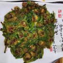 홍동면 상팔마을회관 | 순천 맛집 순천국가정원 맛집 박구윤회관 꼬막정식 솔직 후기