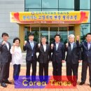 전주지방검찰청(정읍지청) 이미지