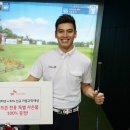 SK골프존 이미지