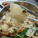 대구 서문시장 칼국수 맛집, 장금이국시집 칼제비 후기