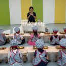 남양주다산유치원(공립) | 다산00국공립유치원 5-7세 단체요리출강👩🏻‍🍳