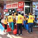 환경정비사업과 “토평동” 침수가구 배수 작업! 이미지