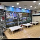 주문진게먹고회먹고 이미지