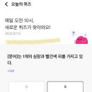 피메이트 이미지