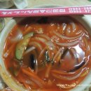 세숫대야왕짬뽕 이미지